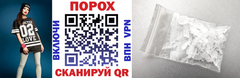 Amphetamine 98% Новая Ладога