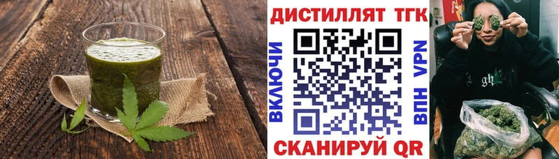 Canna-Cookies марихуана  Новая Ладога 