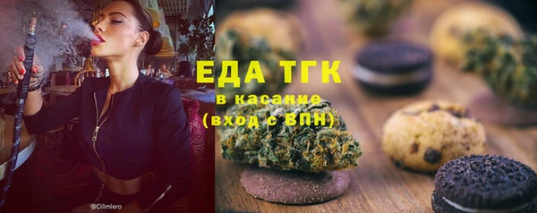 прущая мука Дмитров