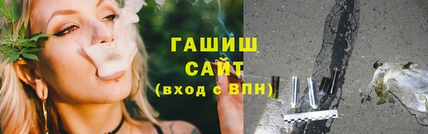 прущая мука Дмитров