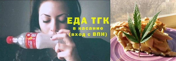 бутират Дмитриев