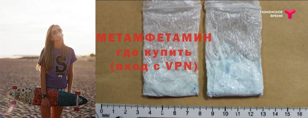 прущая мука Дмитров