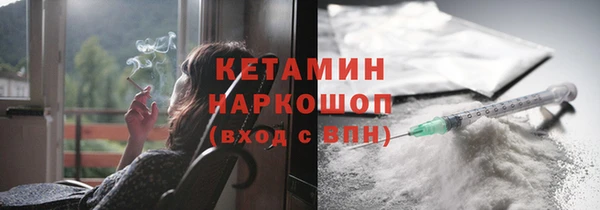 бутират Дмитриев