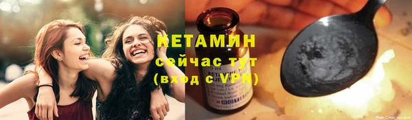 прущая мука Дмитров