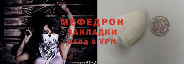 бутират Дмитриев