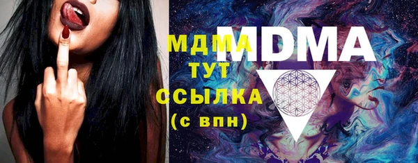 прущая мука Дмитров
