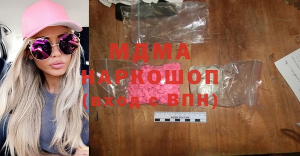 прущая мука Дмитров