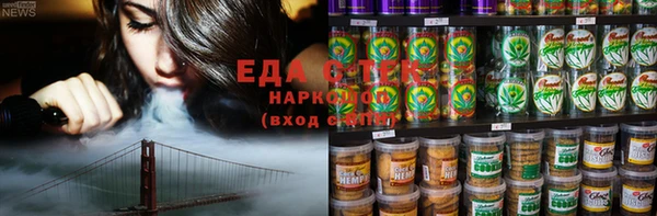 ALPHA PVP Дмитровск