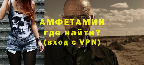 бутират Дмитриев