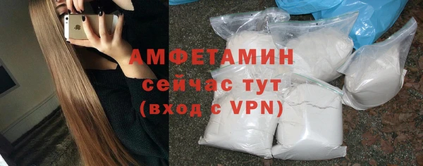прущая мука Дмитров