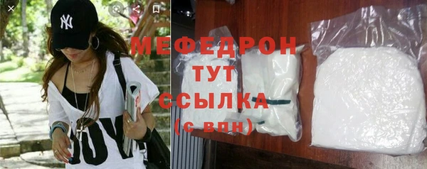 бутират Дмитриев