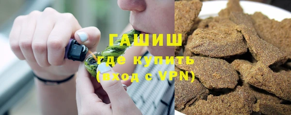 дмт Шадринск